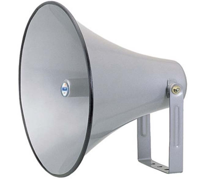 loudspeaker horn price