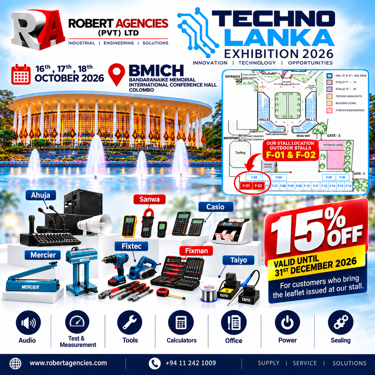 Special Offer